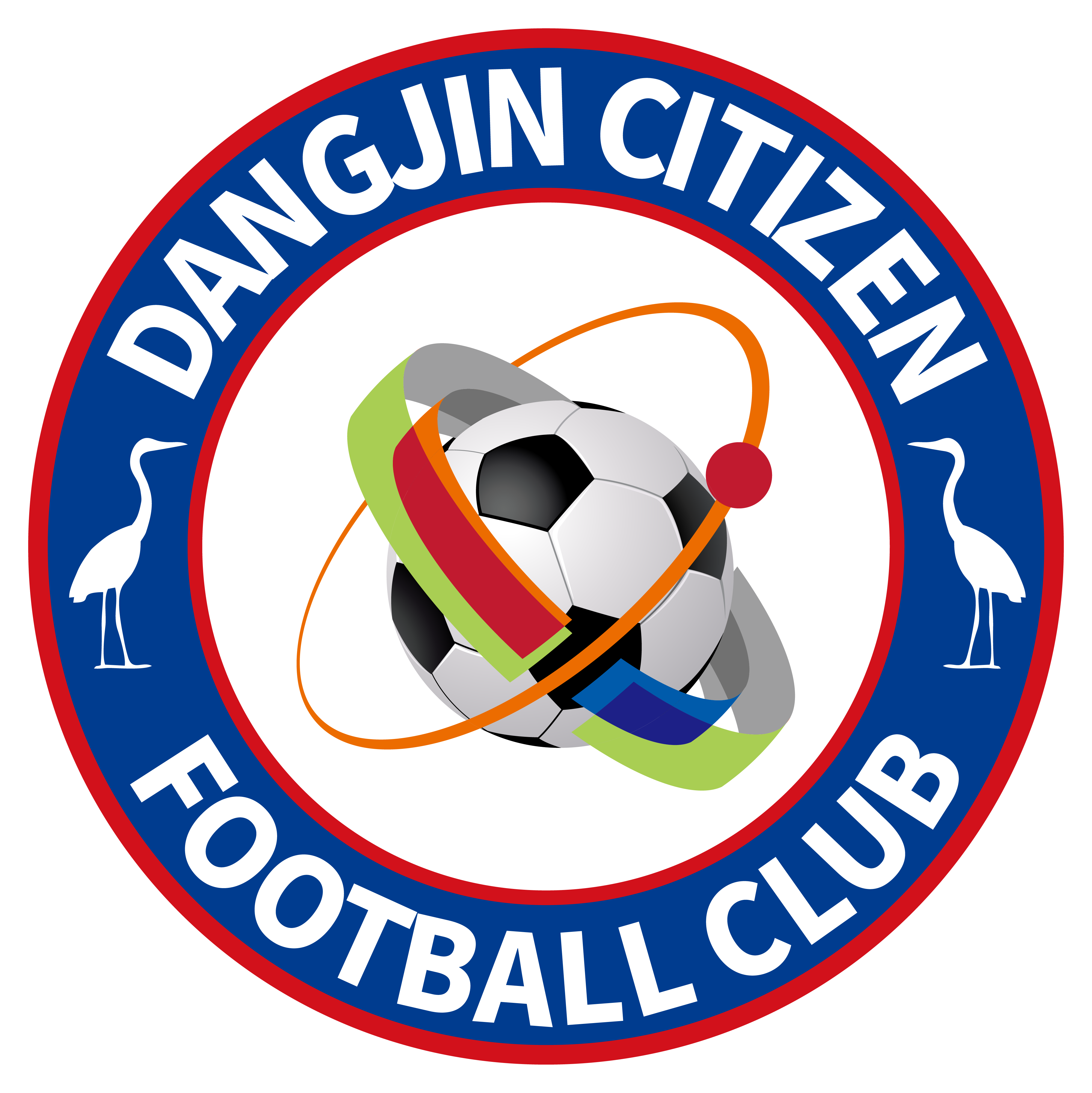 당진시민축구단 로고