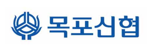 목포신협
